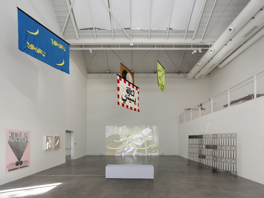 frac-poitou-charentes-exposition-angouleme-imaginaire-collectif